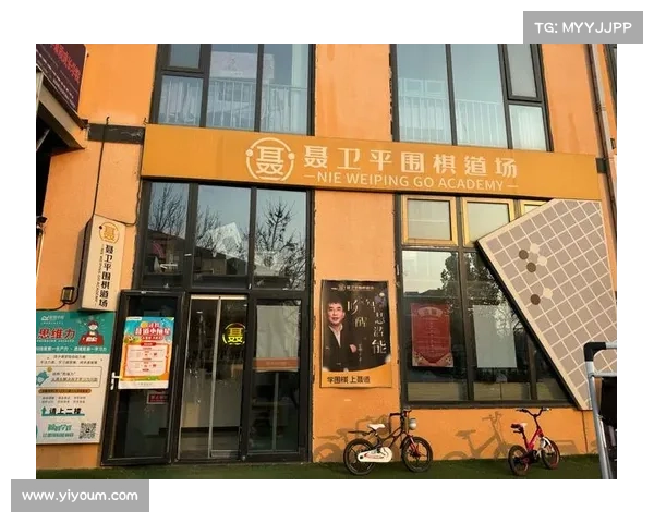聂卫平围棋道场扩展至30家,倡导青少年棋类普及 聂卫平围棋道场扩展至30家,倡导青少年棋类普及